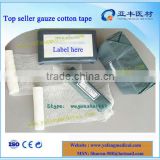 Medical absorbent gauze wound care bandage tape
