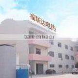 Shenzhen Fulianda Electric Heater Manufacture Co., Ltd. company overview - view 1 thumbnail