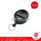 Oval Shape Retractable Magnet Badge Older for Card Holder With Belt Clip and Key Ring thumbnail-1