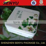 Custom Printed Cosmetic Packaging Tin Box for Sale thumbnail-1
