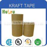 Top1 Manufacturer Brown Kraft Paper Gummed Tape Jumbo Roll thumbnail-1