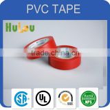 pvc electrical insulation tape / shiny pvc electrical tape