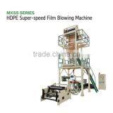 LDPE Plastic Bag Film Blowing Machine/t-shirt Plastic Bag