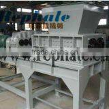High Quality Metal Shredder With Reasonable Price