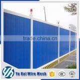 Construction Site Movable Temporary Fence Panels thumbnail-3