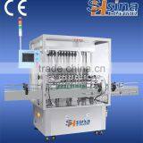 Fully Automatic Filling Machine (Heat Preservation)