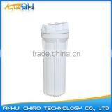 10 Inch Plastic Water Filter Housing White thumbnail-1