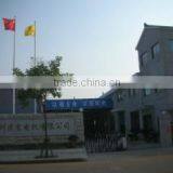 Huzhou Juhong Electric Co., Ltd. company overview - view 1 thumbnail