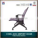 Best Sell Public Chair PU Public Chair thumbnail-2