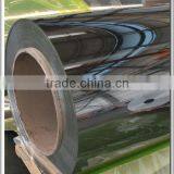 Gold/silver/copper Color Mirror Finished Aluminum Coil thumbnail-1