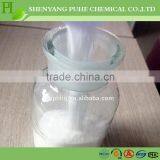 Gluconic Acid Gluconic Acid Salt PN for Concrete Foaming Agent thumbnail-4