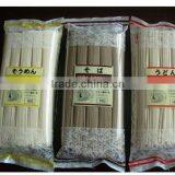 No Preservatives.Low Calorie 100% Natural Noodle thumbnail-2