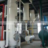 Sunflowerseed Oil Dewaxing Machine,sunflowerseed Oil Equipment Manufacturer,sunflower Oil Refining Equipment thumbnail-2