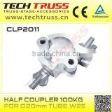CLP5041 Aluminum Clamp For Truss System thumbnail-4