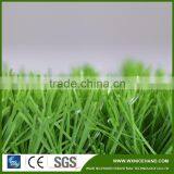 Entainment Lemon Green Artificial Mini Football Turf