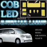 Vehicle Specific COB Interior Light Kit for Toyota Noah 70 Series thumbnail-1