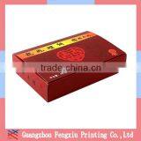 Full Color Laminated Packaging Cardboard Box thumbnail-3