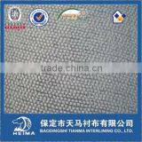 New T/R Stretch High Quality Woven Fusible Interlining