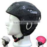 Wholesales Good Quality Winter Ski Helmet Covers thumbnail-1