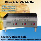 Broilking Professional Griddle Electric Griddle Large Cooking Surface Presto Griddle thumbnail-1