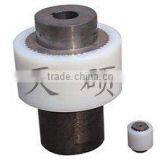 Nylon Ring Gear Coupling thumbnail-1