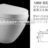 YJ9626 Ceramic Bathroom Save Spaces Wall hung toilet/WC/ Water Closet