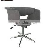 First Touch rocking lift home office chair AM-9007                        
                                                Quality Choice