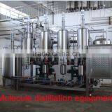 Garlic Oil Softgel thumbnail-5