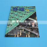 Magazine offset printing services with saddle stitch binding, A4 size, CMYK printing