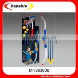 2016 New Design Kids Toy Bow and Arrow thumbnail-5