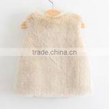 Vest With Soft Fur Lining thumbnail-4