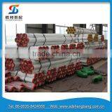 5" wear resisting pipe high quality quick delivery