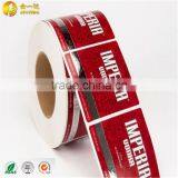 2016 Waterproof Pet Bottle Plastic Sticker thumbnail-2