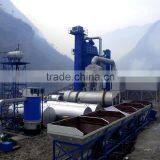 LB750 Asphalt Concrete Mixer Plant thumbnail-6