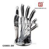 Chef Knife Utility Knife Scissors 8PCS Kitchen Knife Set the Kitchen Knives thumbnail-2