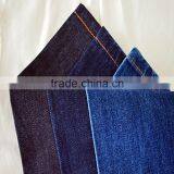 100% cotton fabric mercerized denim fabric