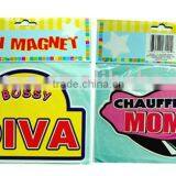 3D Magnetic Promotional Sticker