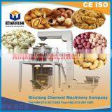 Automatic Food Vacuum Packaging Machine With High Quality thumbnail-5