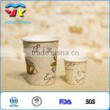 Single Wall Paper Cup,Single Wall Style Paper Coffee Cup Supplier's Choice