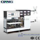 Automatic Ultrasonic non woven bag sealing machine                        
                                                Quality Choice