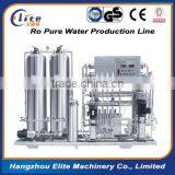 New Water Purification Line For Africa