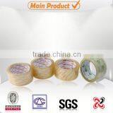 Aluminum Adhesive Shielding Tape