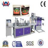 Newest Automatic Non-woven Zipper Bag's Making Machine