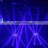DJ Lighting 8 Head Led Effect Light thumbnail-4
