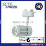 Good Dimming Perfomance Original LED COB Dimmable 10w Track Light With Rubycon Capacitor