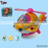 BO up & Down Plastic Helicopter Toy Kids thumbnail-1