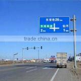 High Quality Reflective Traffic Road Sign, Street Signs,Safety Signs For Expressway