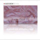 Faux Onyx Panel for Building and Decorations thumbnail-1