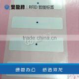 Passive Active High-tech Rfid Sticker Tag Price thumbnail-6