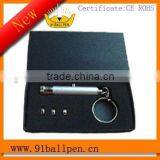 Projection Key Chain thumbnail-1